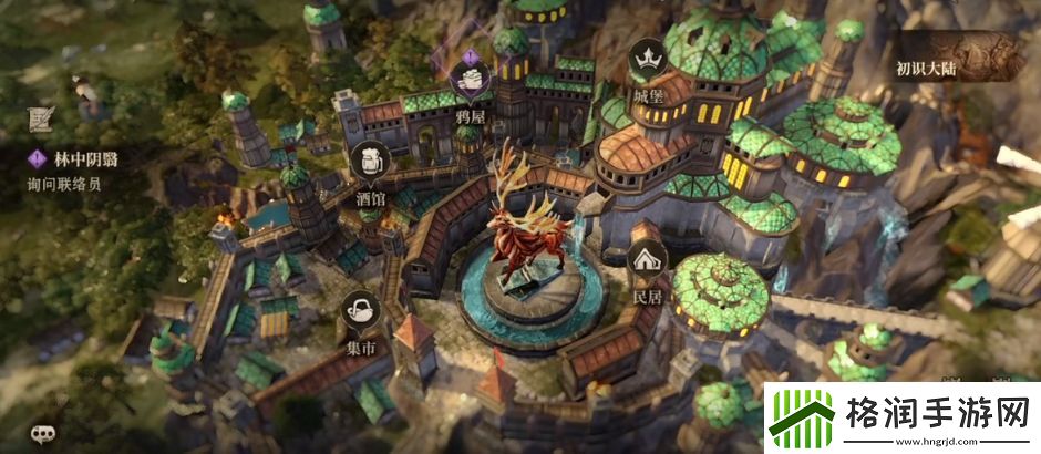 龙息神寂遗失的书籍怎么获取