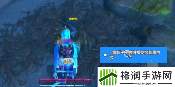 魔兽世界蓝玉蟹宠物怎么获得