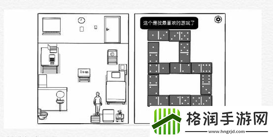 TheWhiteDoor第三关怎么过