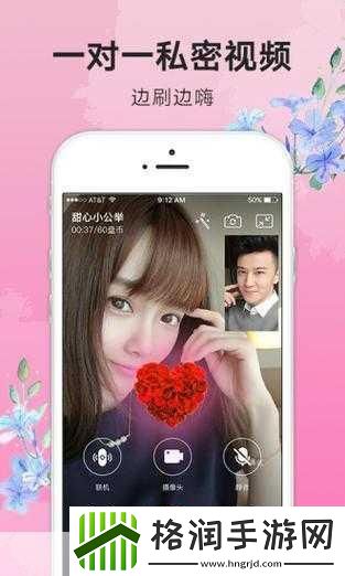 盘丝洞app破解无限盘币