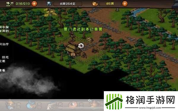 烟雨江湖墨家巨子成就过法成为游戏达人的秘籍