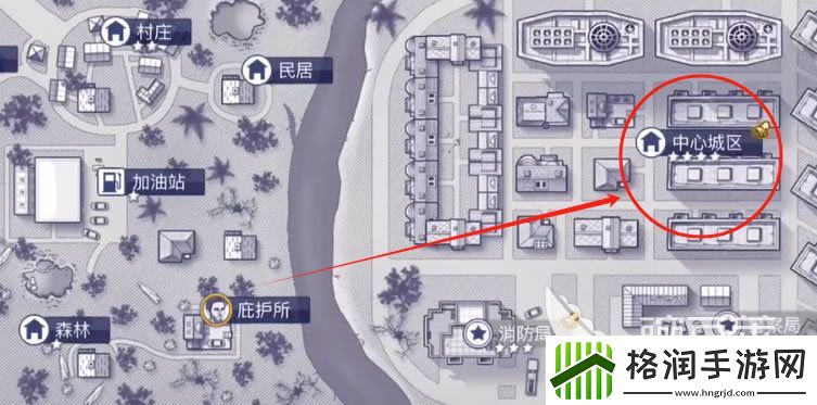 阿瑞斯病毒2四合院在哪