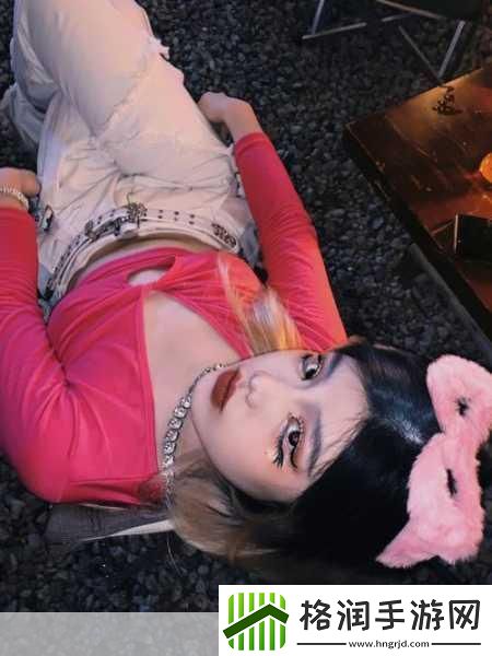 欧洲女rapper仙踪林大豆