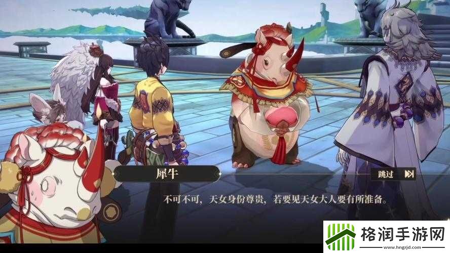 山海镜花经验副本的详细打法及全面攻略指南