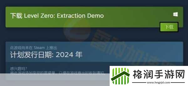 盗日求生震撼来袭!恐怖FPS新预告燃爆Steam平台