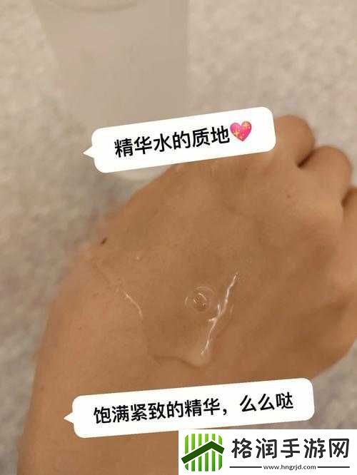 水多重要还是紧致重要