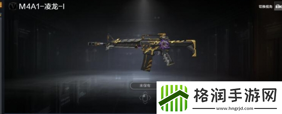 CF八面凌龙要花多少钱