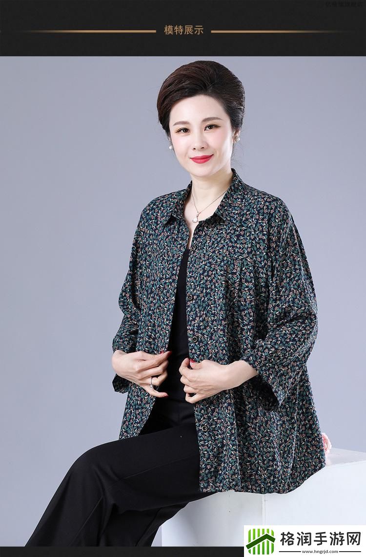 大码江湖谁与争锋网友戏谈阔太传奇