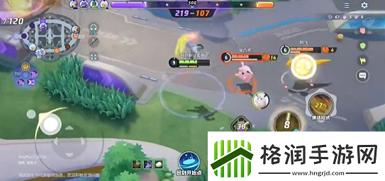 宝可梦大集结怪力持有物怎么选