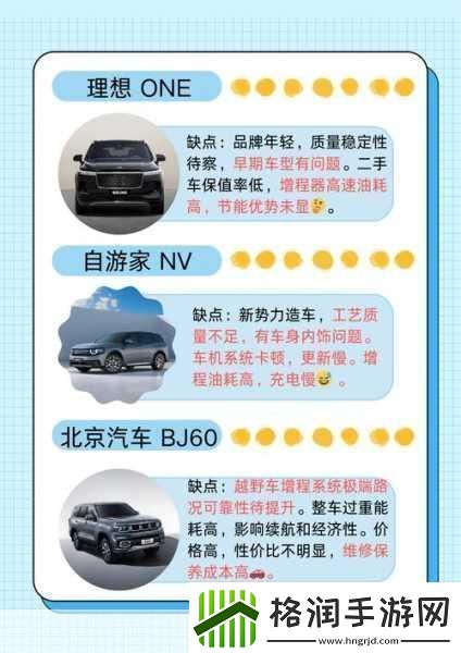 德国大8BW德国大8Bw