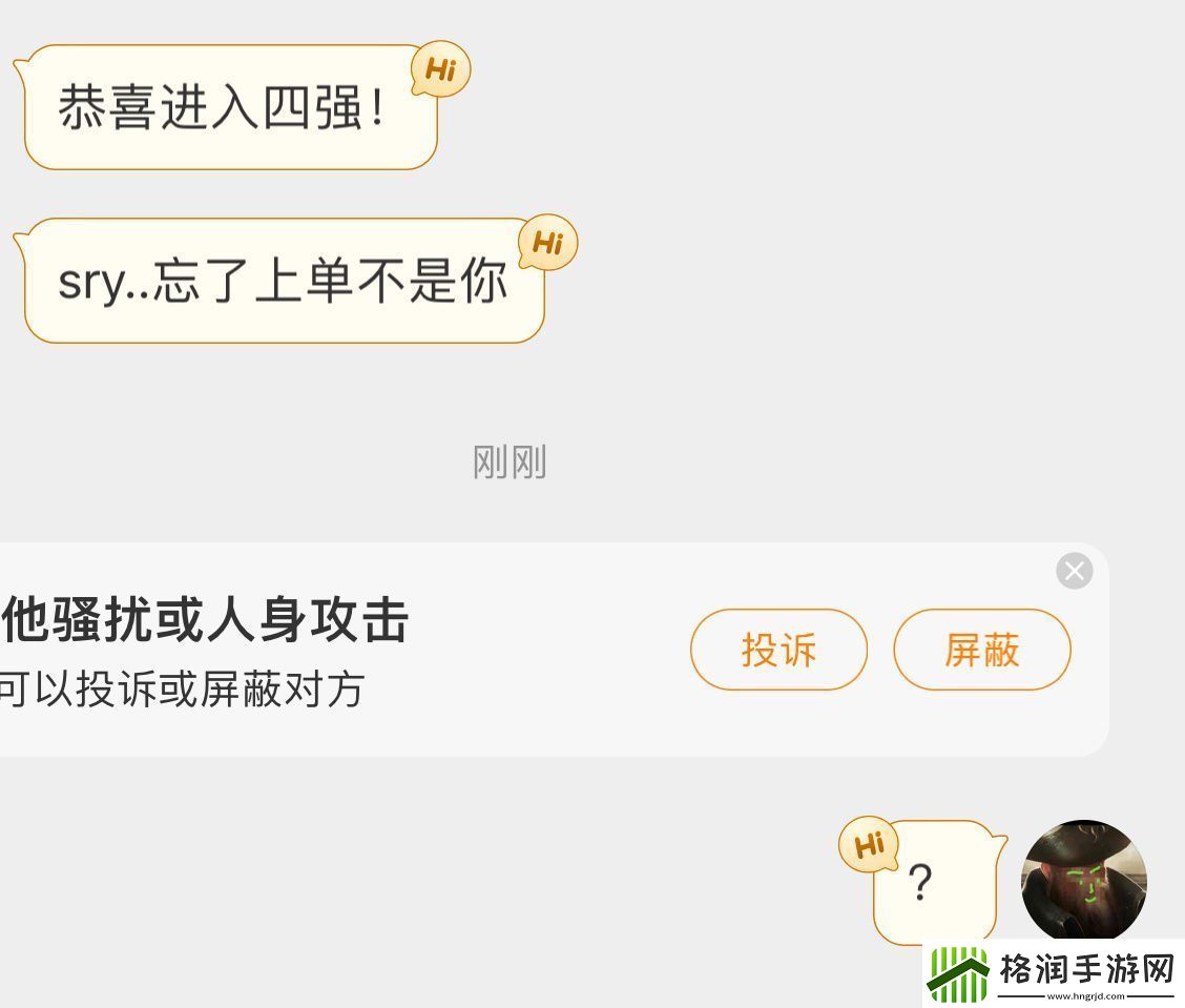 好串！FPX.ZDZ发博