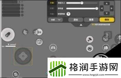 香肠派对陀螺仪用法详解与使用方法分享