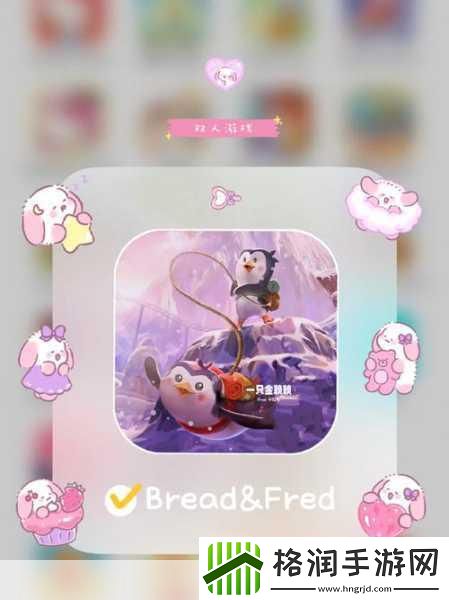 *回收中心模拟器Demo登陆Steam