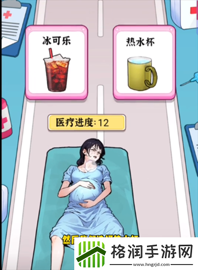 隐秘的档案生命通道怎么过