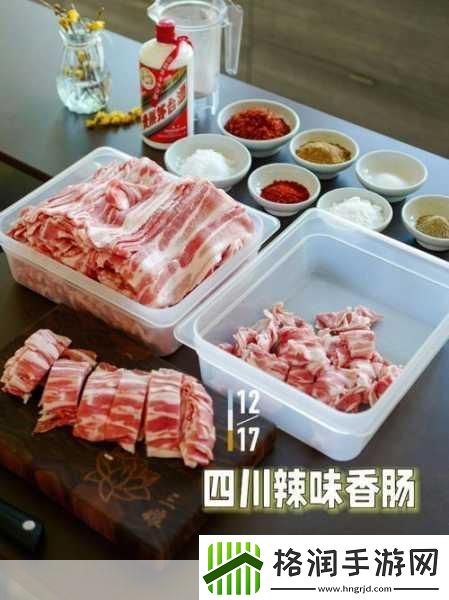 小洞饿了想吃大香肠比韩国频道更加精彩