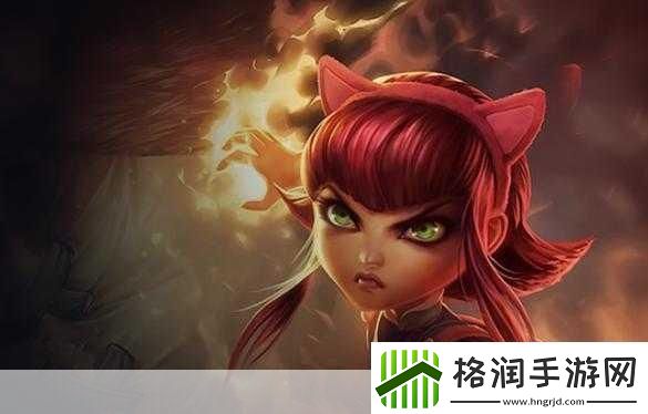 英雄联盟辅助安妮