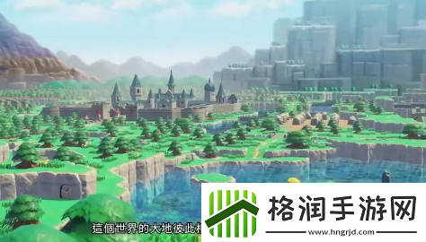 塞尔达智慧的再现石头脚环怎么获取