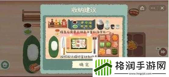 收纳达人薅羊毛秘籍大揭秘