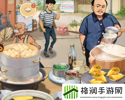 时光杂货店兑换码一览