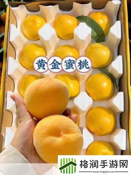 91精产国品一二三蜜桃