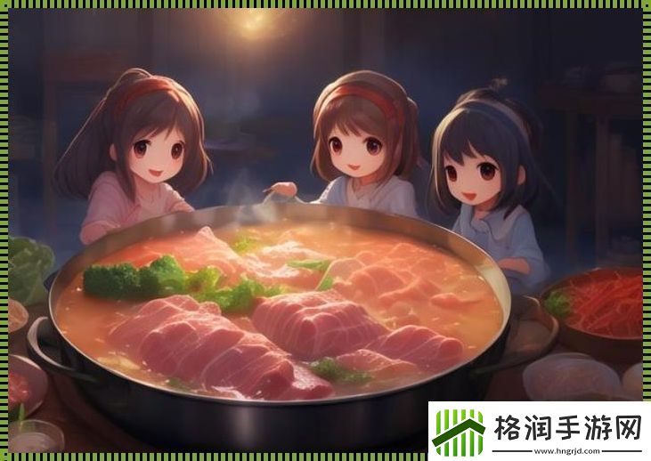 顾家三姝一煲团圆下的另类风情