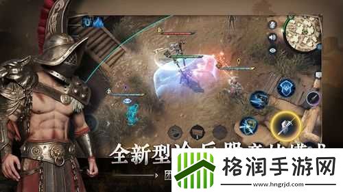 猎手之王安卓与苹果互通情况详解