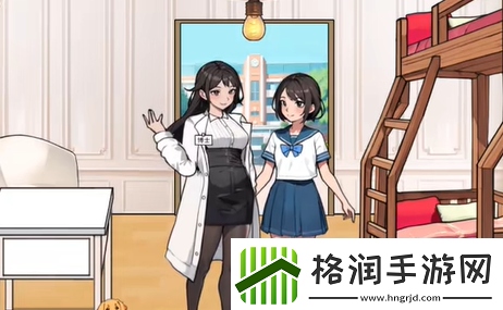 全民爆梗王贫困姐妹怎么过