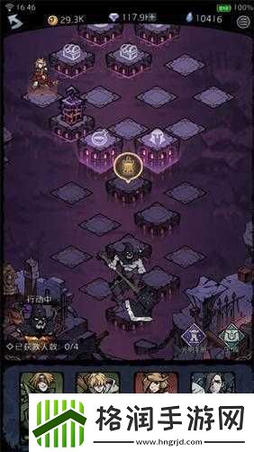 深入探索暗影地牢