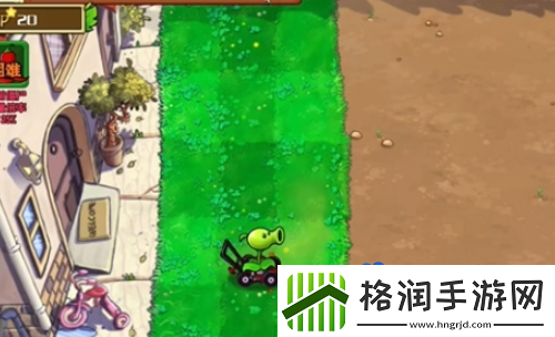 植物大战僵尸射击模式经典射击困难怎么过