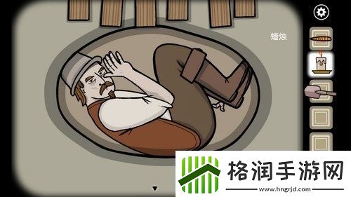 锈湖天堂岛第四灾怎么过