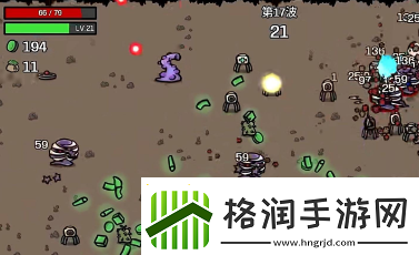 土豆兄弟深海魔怪什么时候发售