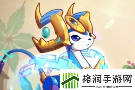 西普大陆手游极光角鹿怎么玩