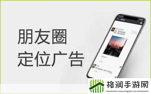 站接入激励视频广告