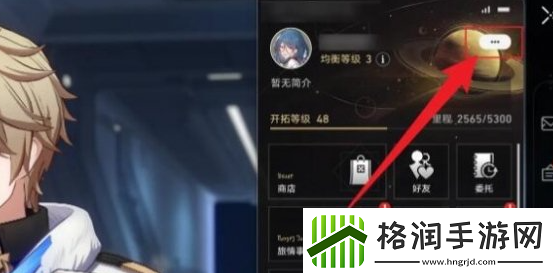 绝区零1.3前瞻兑换码是什么