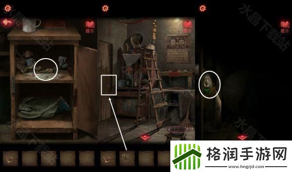 纸嫁衣2奘铃村攻略大全2024