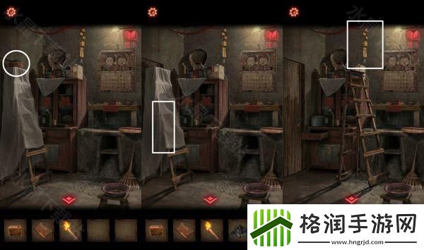 纸嫁衣2奘铃村攻略大全2024