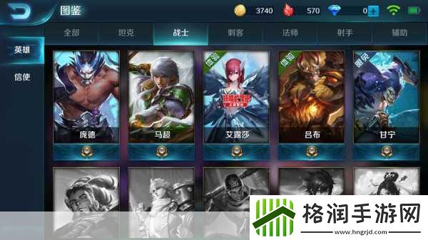 小米超神浪漫升级