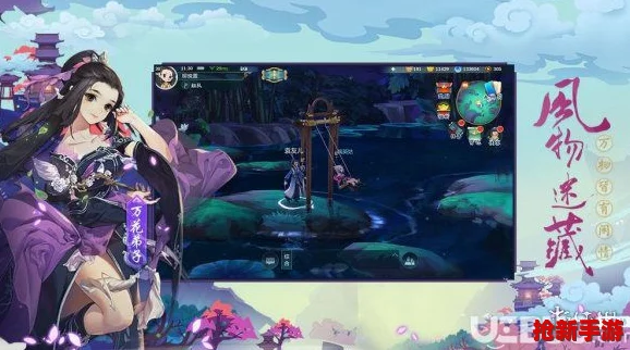 剑网3指尖江湖静虚问道