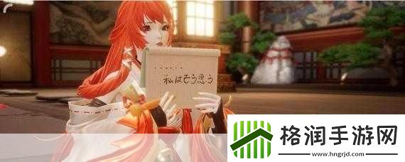 龙族幻想解锁老人与海异闻录终极成就