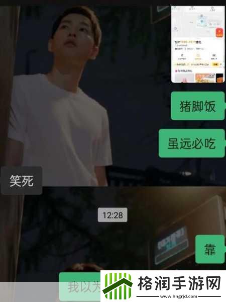 猫奴福音还是反向安利