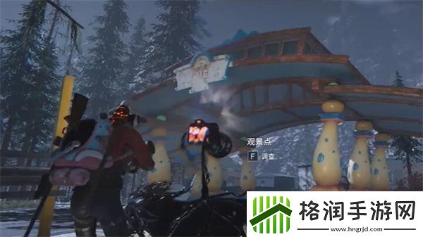 七日世界慕斯市食品厂观景点在哪