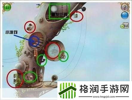 小小星球大碰撞第三关深度通关秘籍