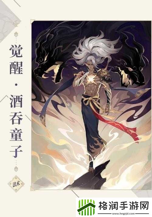 阴阳师百闻牌