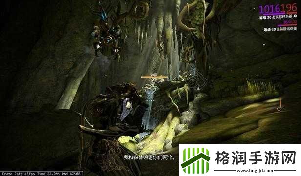 探索星际战甲银光林地中植物的神秘扫描之旅