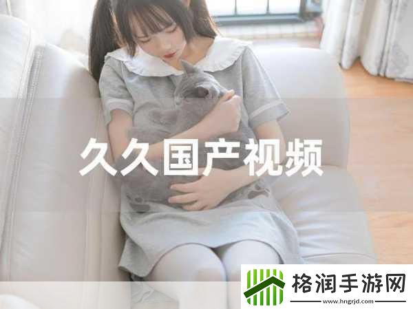 EEUSS鲁片一区二区三区四川