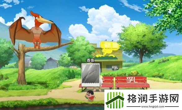 我与博士的假期香鱼在哪里钓