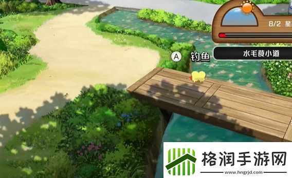 我与博士的假期香鱼在哪里钓