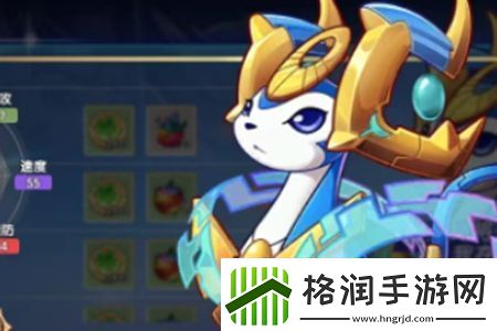 西普大陆手游极光角鹿怎么玩