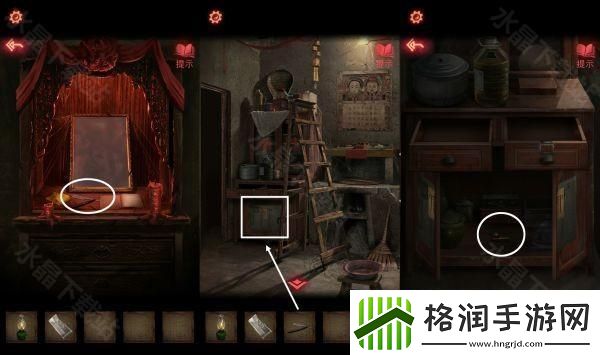 纸嫁衣2奘铃村攻略大全2024