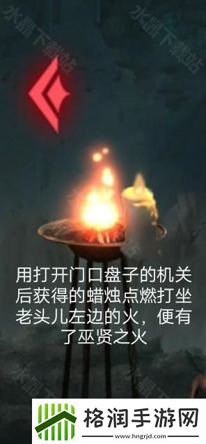 纸嫁衣2奘铃村攻略大全2024